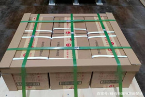 伊春林都机场快运酒水【机场货运当天